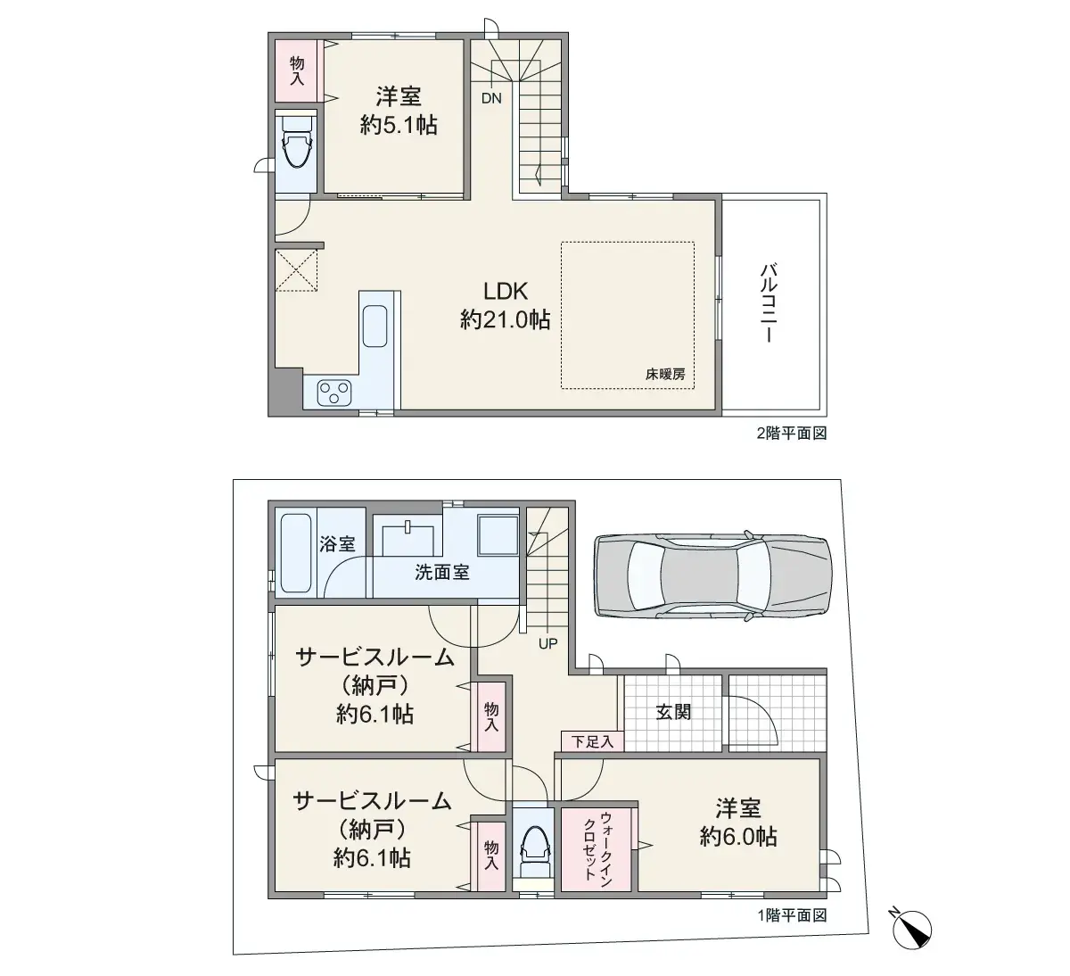 Plano