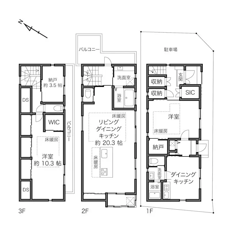 Plano