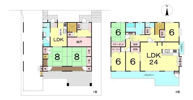 Plano
