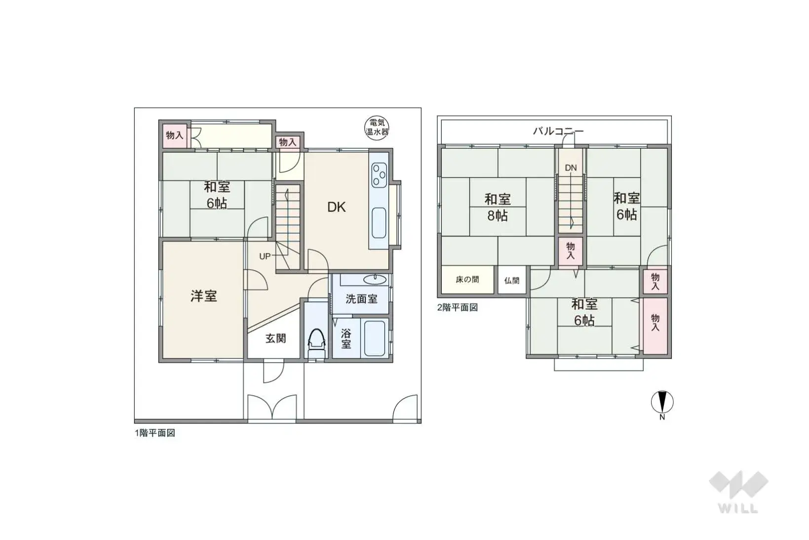 Plano