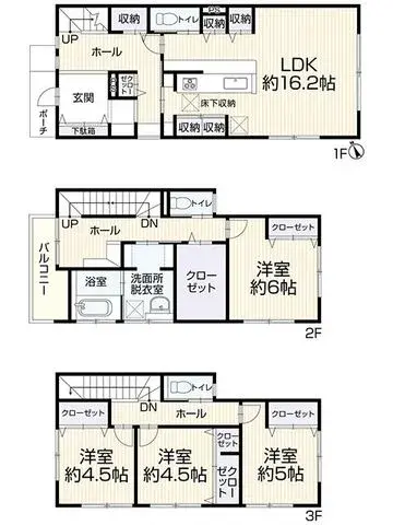 Plano