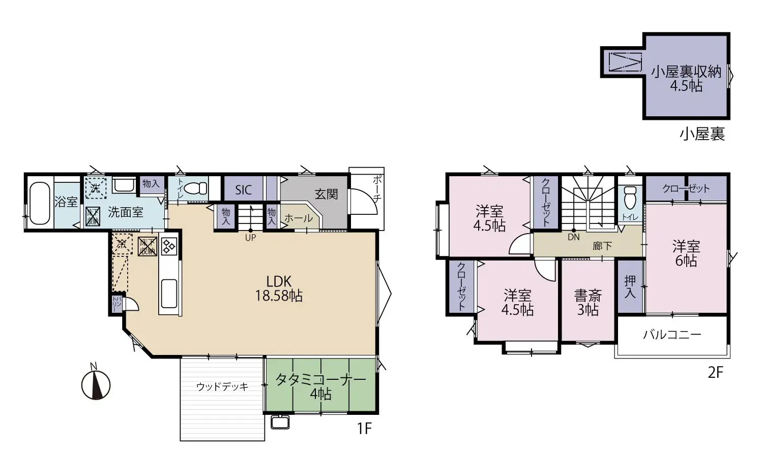 Plano