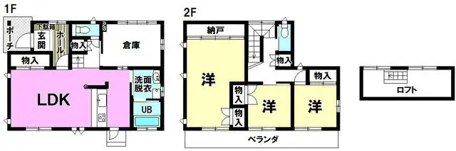 Plano