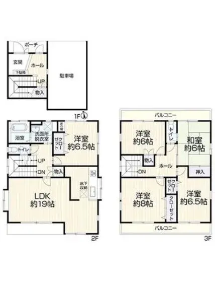 Plano
