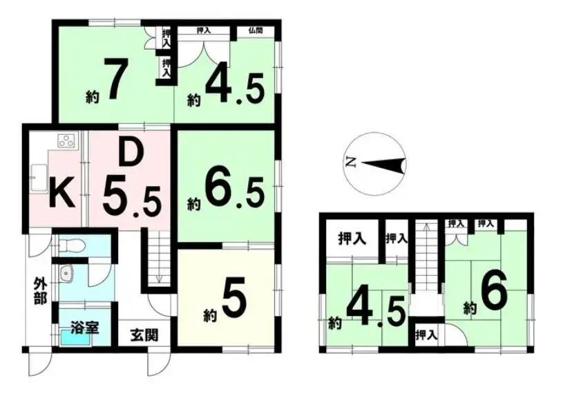 Plano