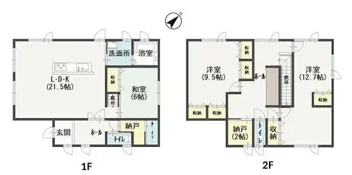 Plano