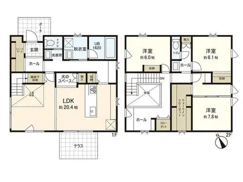 Plano