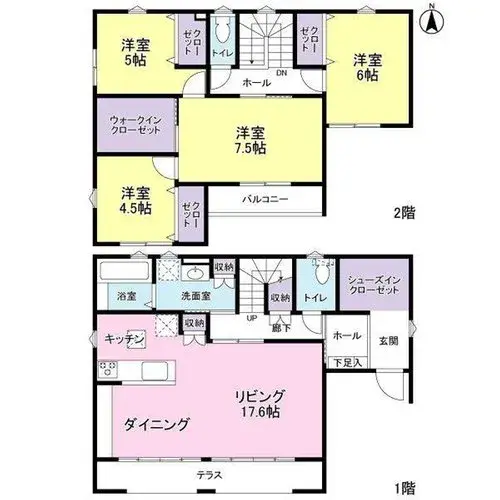 Plano