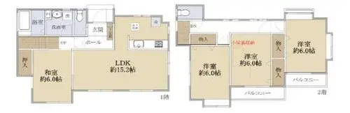 Plano