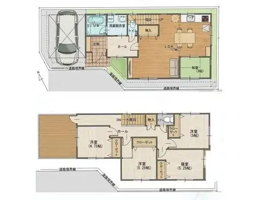 Plano