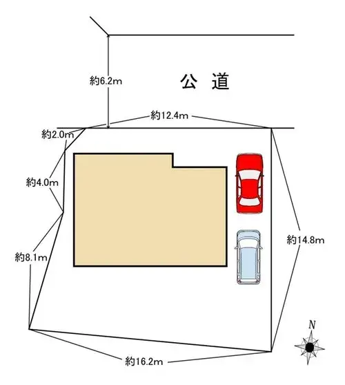 Plano