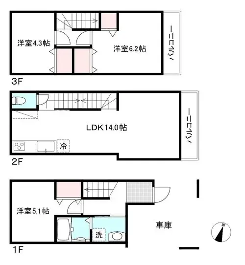 Plano