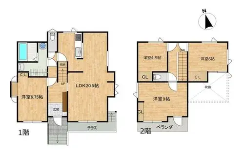 Plano