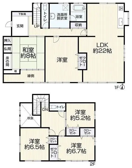 Plano