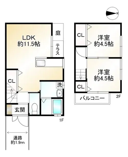Plano