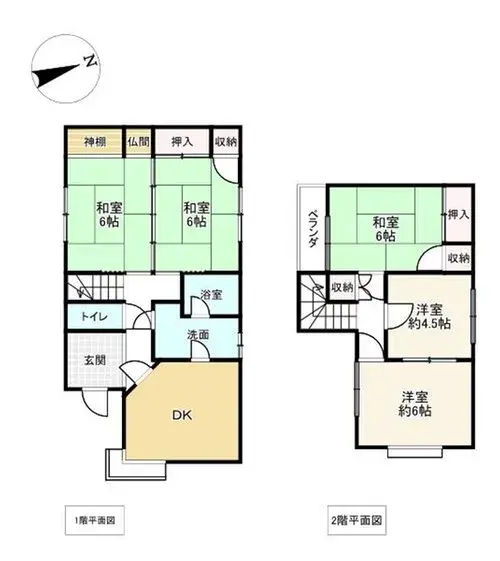 Plano