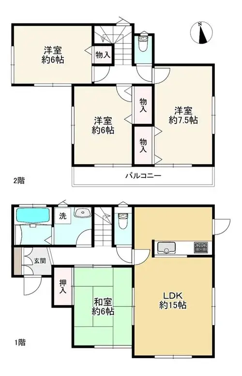 Plano