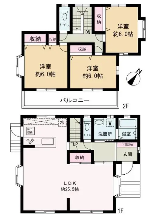 Plano