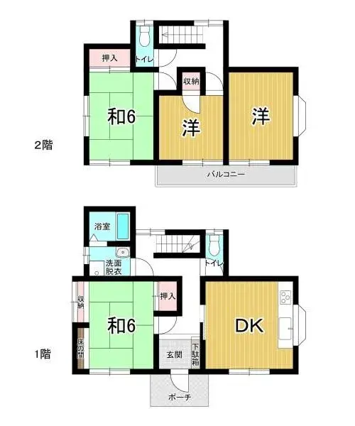 Plano