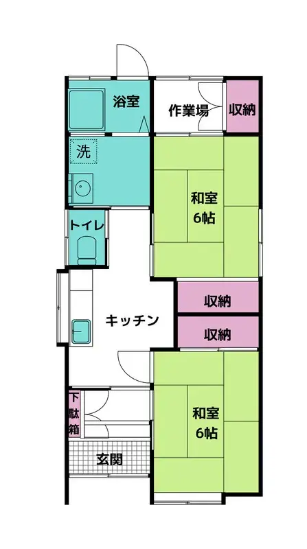 Plano