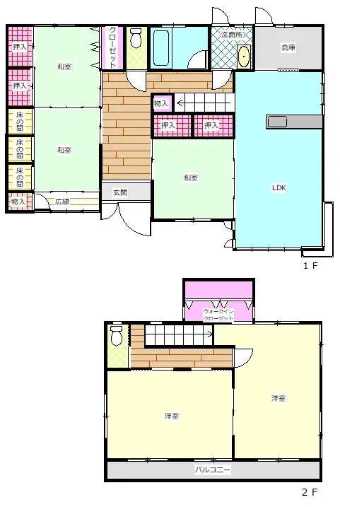 Plano