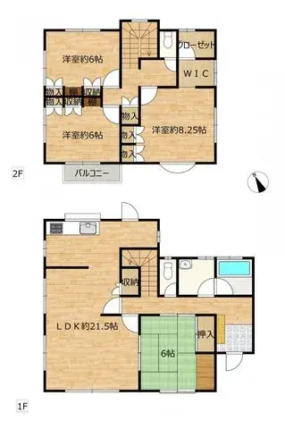 Plano