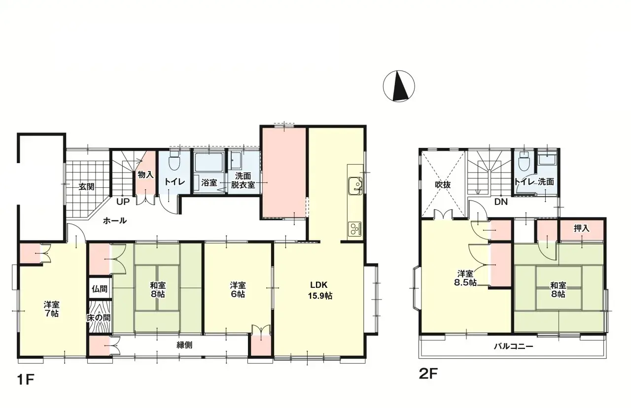Plano