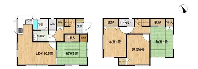 Plano
