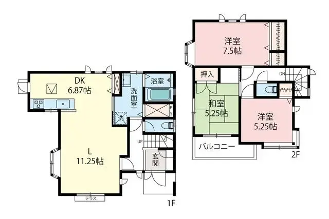 Plano