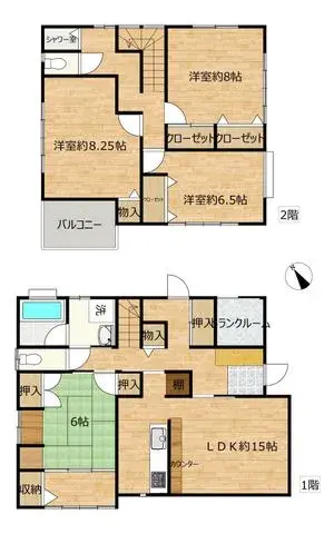 Plano