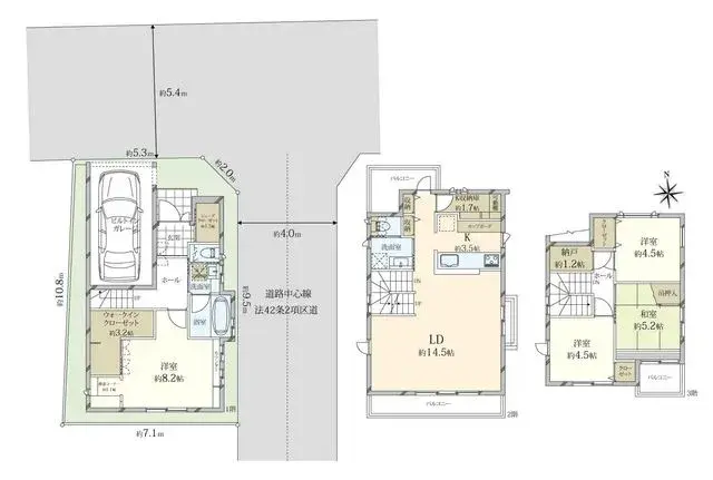 Plano