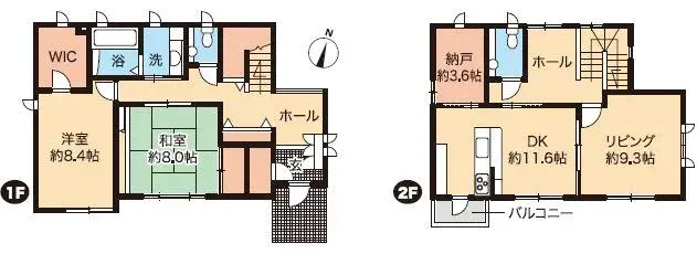 Plano