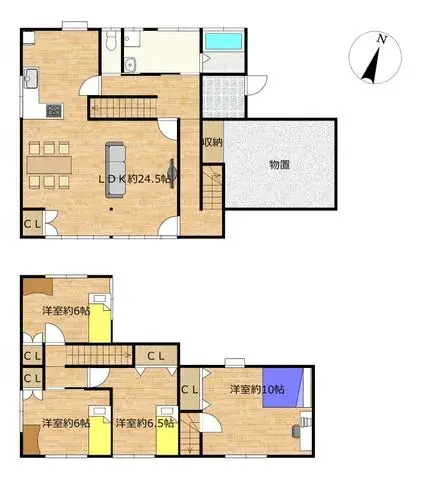 Plano