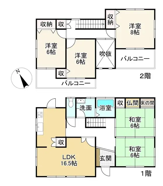 Plano