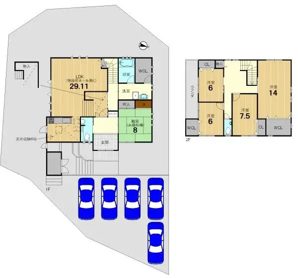 Plano
