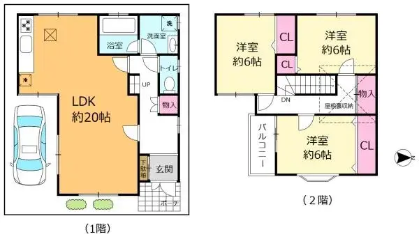 Plano