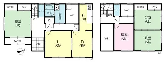 Plano