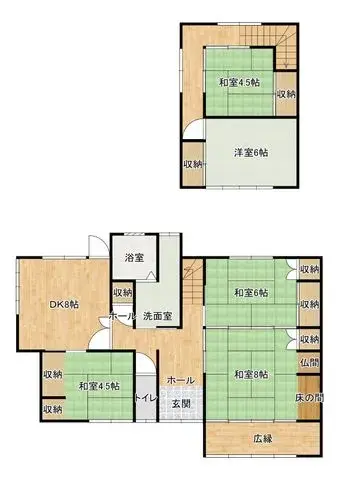 Plano
