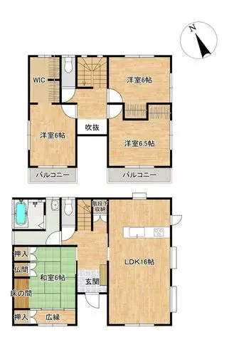 Plano