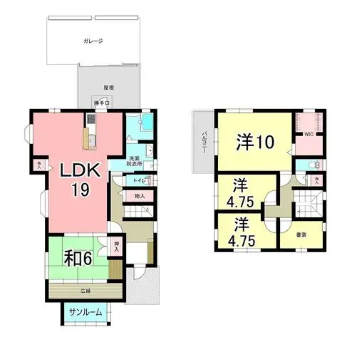 Plano