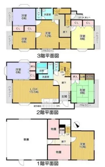 Plan
