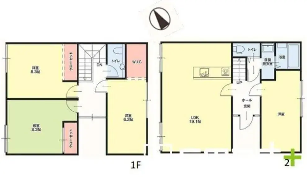 Plano