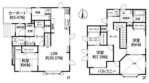 Plano