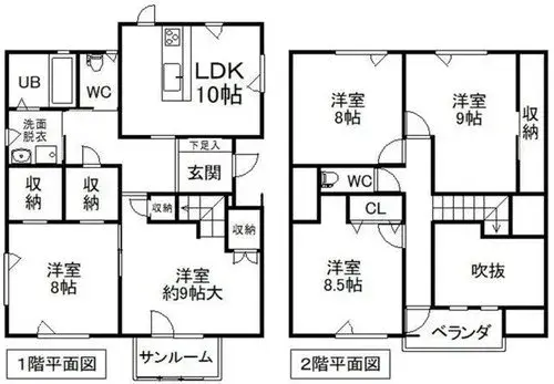 Plano