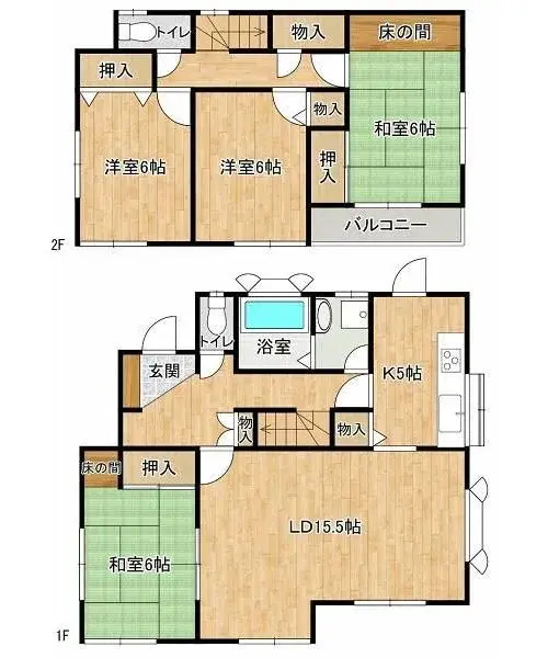 Plano