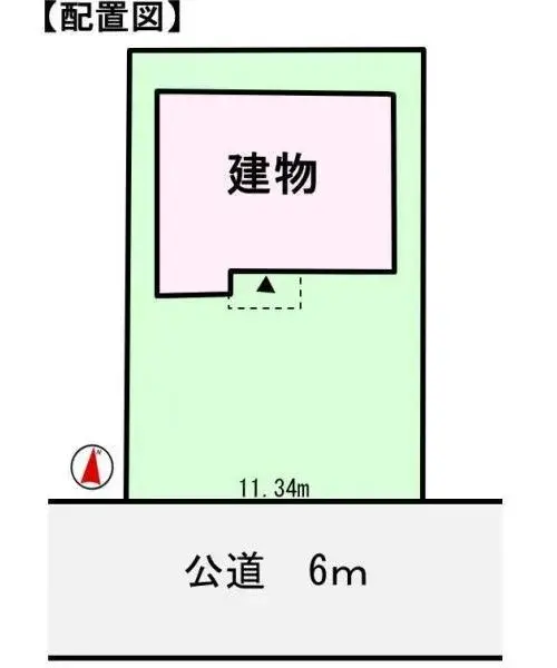 Plano