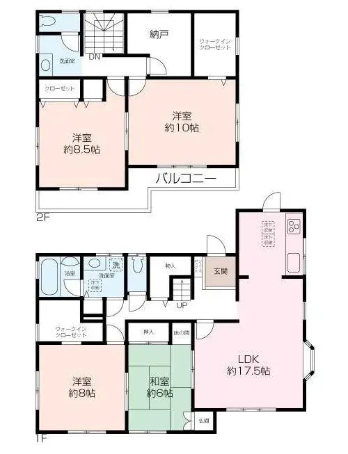 Plano