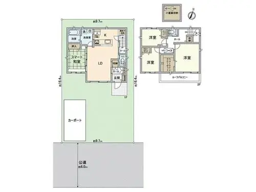 Plano