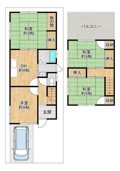 Plano