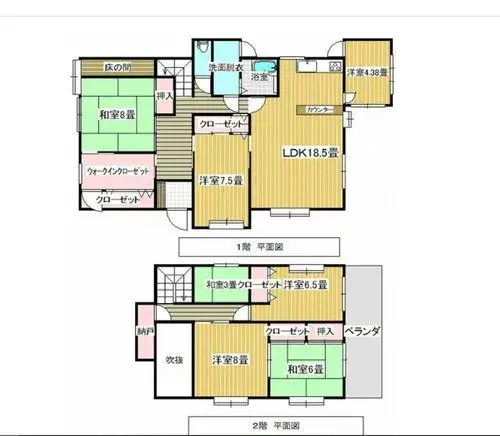 Plano
